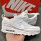Nike (NIKE) women's shoes sneakers summer new AIR MAX air cushioning shoes cushioning shoes low top breathable casual shoes DM9922-101 white 37.5