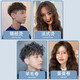 维特丝（vetes）泡沫发蜡喷雾干胶定型弹力素羊毛卷男女保湿蓬松发胶泡泡发蜡 泡沫发蜡450ml+旅行装99ml
