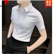 皮尔卡丹（pierre cardin）条纹短袖衬衫男痞帅夏天薄款冰丝上衣服商务修身免烫抗皱衬衣针织 白色 M