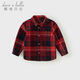 DAVE&BELLA children's clothing men's shirts children's shirts boys' long-sleeved spring clothes baby clothes spring and autumn tops big children's plaid bottoming shirt red plaid DB3224618-C 120 (recommended height 110-120cm)