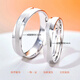Hi Diamond PT950 Platinum Couple Rings Pair of Wedding Plain Gold Rings Wedding Rings Couple Style Proposal and Engagement Tokens No. 10 Approximately 3.7g