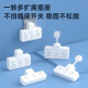 得力（deli）插座转换器品字面板多功能一转多无线扩展转换插头家用多孔位插座转换插座 【总控/有线】1转6插座转换器