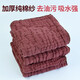 Ren Ying thickened pure cotton gauze rag kitchen towel for wiping tables, absorbing water and not shedding lint, household dishwashing cloth, pure cotton cleaning cloth, 10 layers of thick pure cotton gauze/brown, 5 pieces