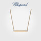 Chopard star's same style small ice cube 18K gold diamond necklace couple's same style New Year's gift for men and women official authentic 18K rose gold half diamond 38-42cm