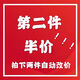 InuoM (YNUOM) new Xiaomi 8 mobile phone case Chinese style national trend glass men's and women's Mi 8 youth version mobile phone case anti-fall internet celebrity fashion Mi 8lite couple soft side belt makeup mirror small Xiaomi 8 youth version/Xiaomi 8Lite universal [straight mirror] Bingxin blue