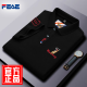 FEAE轻奢品牌夏季短袖POLO衫男士20025新款商务时尚刺绣舒适体恤上衣 白色【897 】 2XL 【建议160-180斤】