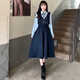 Keyin Kleid Frauenkleidung 2025 Frühlings- und Herbst Neues französisches gefälschter zweiteiliger Spleißprofi Retro mit mittlerer Länge für Frauen 9905 Frühling und Herbst L.
