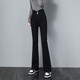 Jeans ankadan para mujeres primavera y verano Nuevo estilo 2022 Fit del estilo coreano de los pantalones de microflares versátiles versátil