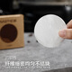Henlu round 100 pieces coffee filter paper hand-brewed Vietnamese pot round ice drop good Aeropress Moka pot 200 pieces powder bowl filter paper 51mm-