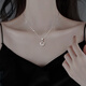 Fakou PT950 platinum necklace for women, high-end clavicle chain pendant, Christmas, Valentine's Day, birthday gift for girlfriend and wife, platinum chain + silver pendant