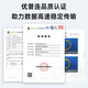 优普连 电信级光纤跳线单模单芯SC转SC/FC/LC/ST室内软光纤线 光纤延长线 方转圆光缆尾纤线 电信级单模单芯LC-SC 10米