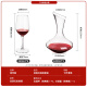 Green Apple Red Wine Glass Goblet Wine Divider Wine Glass Set Red Wine Glass*6 Decanter*1 Shangchao Same Style