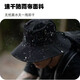 Yansitai Mountaineering Hat Men's and Women's Fisherman Hat Sun Hat Sun Protection Hat Outdoor Quick-Drying Sun Hat Western Cowboy Hat Mountaineering Equipment Black (Unisex) [Bendable brim/Waterproof and quick-drying breathable]