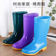 Qisiman Nouveau tube moyen Plus Velvet Boots de pluie Bottes de pluie Chaussures imperméables Chaussures en caoutchouc Overshoes Bottes d'eau Fomes Fashion Adulte Adulte Anti-Slip Bottes de pluie du tube Sky Bleu Mid-tube [Velvet gratuit] 37
