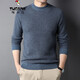 
Woodpecker (TUCANO) cardigan men's thick pure wool men's sweater winter middle-aged and young people loose solid color round neck pullover knitted base shirt G15905m camel M (165)