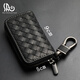STRONGNEW Hand-woven Automotive Supplies Key Chain Soft leather Universal Young Personality Fashion Simple Key Case Black: Waxed Tire Cowhide