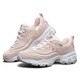 
Skechers fafa shoes spring women's embroidered retro panda casual sports shoes 11977-ltpk light pink 35
