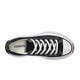 Converse Converse New Run Star Wanderung Ochsen und Frauen lässige dicke Sohle erhöhte Leinwandschuhe 168816C Schwarz und Weiß 38.5