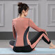Sporn yoga clothing women's suit autumn and winter new long-sleeved running fitness clothing loose large size fat mm sports suit slimming slim professional Pilates quick-drying fitness clothing peach pink top + harem pants M (85-100Jin Jin equals 0.5 kg)