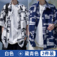 Baiqueting short-sleeved shirt jacket for men in summer new ice silk cool shirt for men men's fashion brand loose casual jacket for men white XL