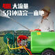 HONDA gasoline engine powered cart 160L agricultural fully automatic sprayer sprayer push sprayer agricultural disinfection diesel powered* water tank 300L hand-pulled 30m* high-quality sprayer tube + sprayer single gun