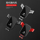 Songzhan Peugeot 308 408 508L 5008 4008 Car special mobile phone stand interior navigation decorative supplies 14-21 Peugeot 408 special [sport red] gravity C model