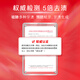 
Colgate [Same Model of Sun Yingsha] Imported European Yaobai stain removal upright pressing pump whitening toothpaste 100ml
