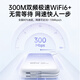 Xiaodingxun mobile portable wifi 5ghz unlimited traffic 2025 model charging wifi two-in-one wireless network portable wifi card-free convenient three-network communication 22.5W dual-line fast charging 1W mAh | ZTE microchip-Xunwu Purple Network speed up to 150M No speed limit or false standard Support 32 people sharing