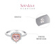 Chow Tai Fook SOINLOVE Love Laurel 18K Gold Morganite Diamond Ring No. 12 VV234