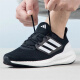 阿迪达斯 （adidas）男子新款PUREBOOST 23休闲运动透气跑步鞋IF4839 IF4839 36