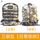 S686 Fusil de chasse à double tube coque en pulvérisation EVA Bullette douce Shell 3-HOLE Soft Bullet XM1014 Target Toy Gun Casque Meizhi Special [Shell à 3 trous 12 40 petites balles souples Configuration standard officielle