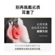 IKEA Yi noise-proof sound insulation earplugs for sleep super noise reduction special sleep snoring travel silent travel prevent noise and not hurt ears