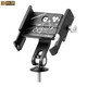 Tucker convient au vélo de téléphonie mobile de vélo de vélo de vélo de navigation de vélo de navigation moto électrique en aluminium en alliage mobile rack de téléphones mobiles équipement à emporter CB12049 Black (coussin en caoutchouc implanté) Modèle de fourche avant à quatre grilles