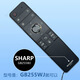 夏普原装电视机遥控器GB255WJ LCD- 60 70SU675A SU676A MY6150A