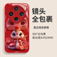 Pintuo eignet sich für vivox100 Mobiltelefongehäuse X100Spro New Year Liquid Glass Protective Case X100ultra Jahr Full-inclusive-Objektiv Anti-Fall-Fall Dünn Creative Cartoon High-End-Sense X100S [China Red-Crown Snake Treasure C687]+ Handy-Handy-Liquid-Glasschale Liquid Glass Shell