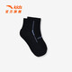 Anta children's socks for boys' mid-soles in winter new warm and comfortable sports socks Black-3 XL Recommended for over 10 years old