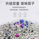Woqu Cat Litter 20 Jin [Jin equals 0.5 kg] Bentonite Cat Litter Low Dust Cluster Flavor Removal Factor Cat Litter