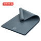 Hergestellt in Jingdong, Yogamatte für Männer und Frauen Fitnessmatte für Kinder -Tanzmatte 185*80 cm Bodenmatte für Haushaltsgebrauch 10mm Tiefseeblau