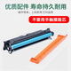 Fuluxiang CRG069 Tonerpatrone für Canon LBP673CDN 674CX Tintenpatrat mf756 750 752CDW754 Pulverpatrone [5500 Seiten/große Kapazität] CRG-069 Printer Blue Toner Pattridge Laser-Drucker-Toner-Tinten-Tinten-Tinten-Tinten-Tinten-Tinten-Tinten-Tinten-Tinten-Tinten-Tinten-Cattridge-Tinten-Tinten-Tinten-Tinten-Cattridge Toner-Toner-Patrotr.