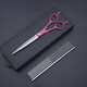 Tanizaki Pet Grooming Scissors Dog Hair Tool Set 7-inch Trimming Scissors Curved Scissors Teddy Cat and Dog Pet Scissors #7-inch Rose Red Curved Scissors + Steel Comb + Bag
