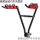 
Chuangjingyi chooses car rear hanger, rear bicycle trailer, car back trailer, luggage rack, black, uniform size