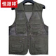 恒源祥夏季中老年纯棉马甲男速干透气薄款网眼多口袋马夹摄影钓鱼坎肩男 61-网眼薄-米色 XL(建议穿130斤-150斤)