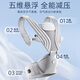 Hubeier HBR Hubeier Air Tabilla de cintura suspendida Correa para bebés Four Seasons Four Seasons Multifuncionales Baby Holting Artefacto para reducir la presión de la cintura suspendida de la cintura Silver Mist White