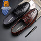 Alter Mann des Mannes (Laorentou) Lederschuhe Herrenzehenschicht Cowide Britisch gedruckte Business Formale Schuhe Fahren Hochzeitsschuhe Arbeit Lederschuhe Boss La13118 Black 43