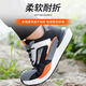 Changxiang Huili new labor protection shoes for men's steel plate steel head soft sole breathable anti-smashing and anti-puncture lightweight ultra-light working shoes anti-scalding 682 anti-smashing and anti-puncture solid bottom 40