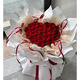 Flowers Valentine's Day bouquet of 99 roses delivered in the same city. Girlfriend's birthday confession and proposal gift for bestie and friend. 33 red roses bouquet loving style. Delivered in the same city. Supports appointment date.