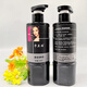 Karan Xuan 2 bottles of overbearing elastin fluffy shape spring gel cream for styling and anti-frizz 2 bottles of gel cream