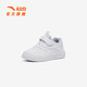 ANTA Children's Sports Shoes Boys' Shoes 2023 New Children's Mall Same Style Velcro Trendy Sneakers Anta White-3 28/17.5cm