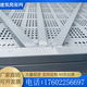 科至途工地建筑爬架网外架防护网临时冲孔围挡盖楼外架防尘网施工隔离网 12189kg左右 1218