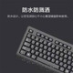 Lenovo (Lenovo) Teclado con cable/teclado inalámbrico Conjunto de teclado impermeable de chocolate Serie de negocios de escritorio para computadora portátil COMPUTADOR COMPUTADOR Keyboard y mouse [Lenovo x830L] Teclado con cable y ratón set